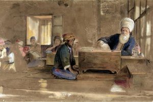 Ecole arabe